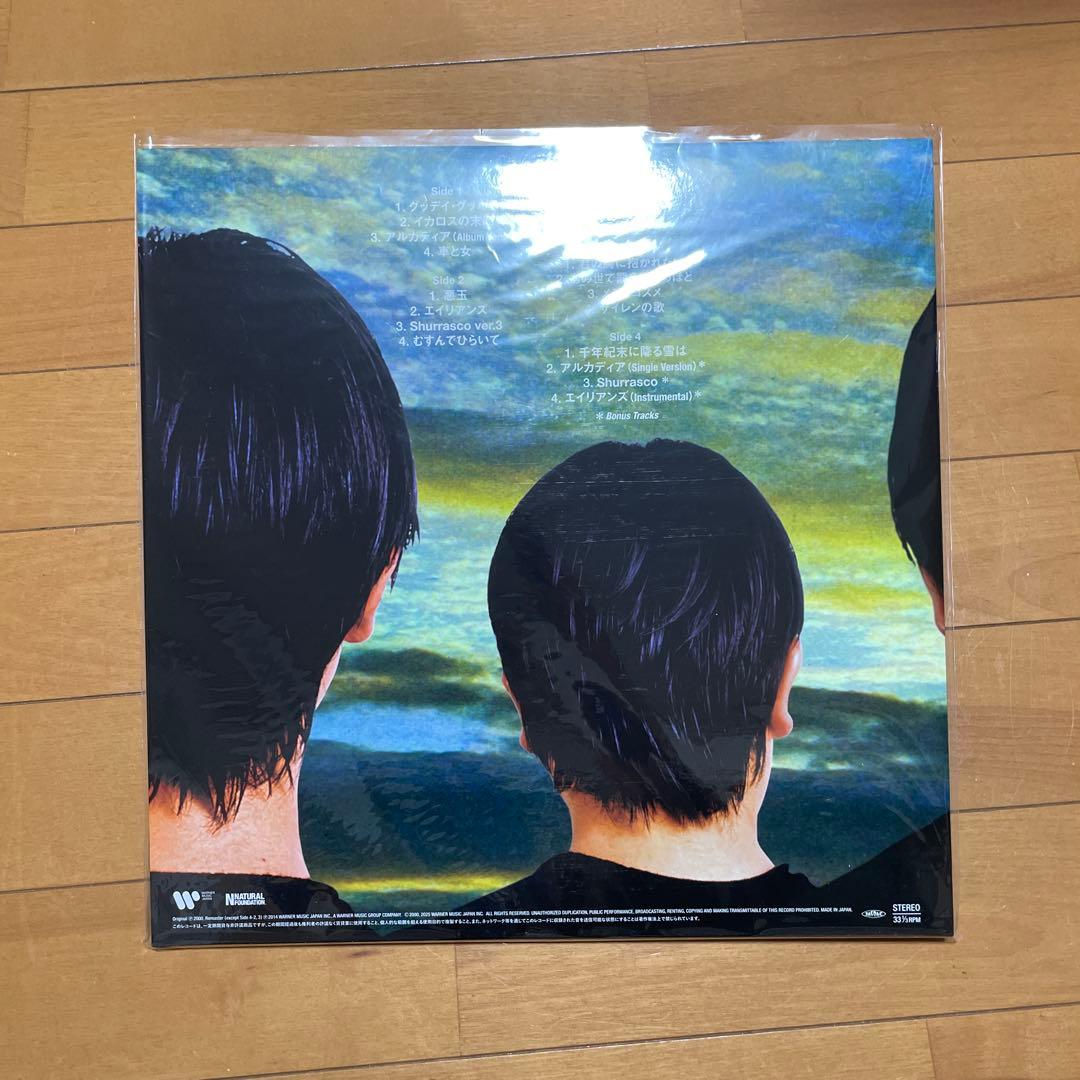 【新品】キリンジ 名盤レコード3タイトル　セット販売