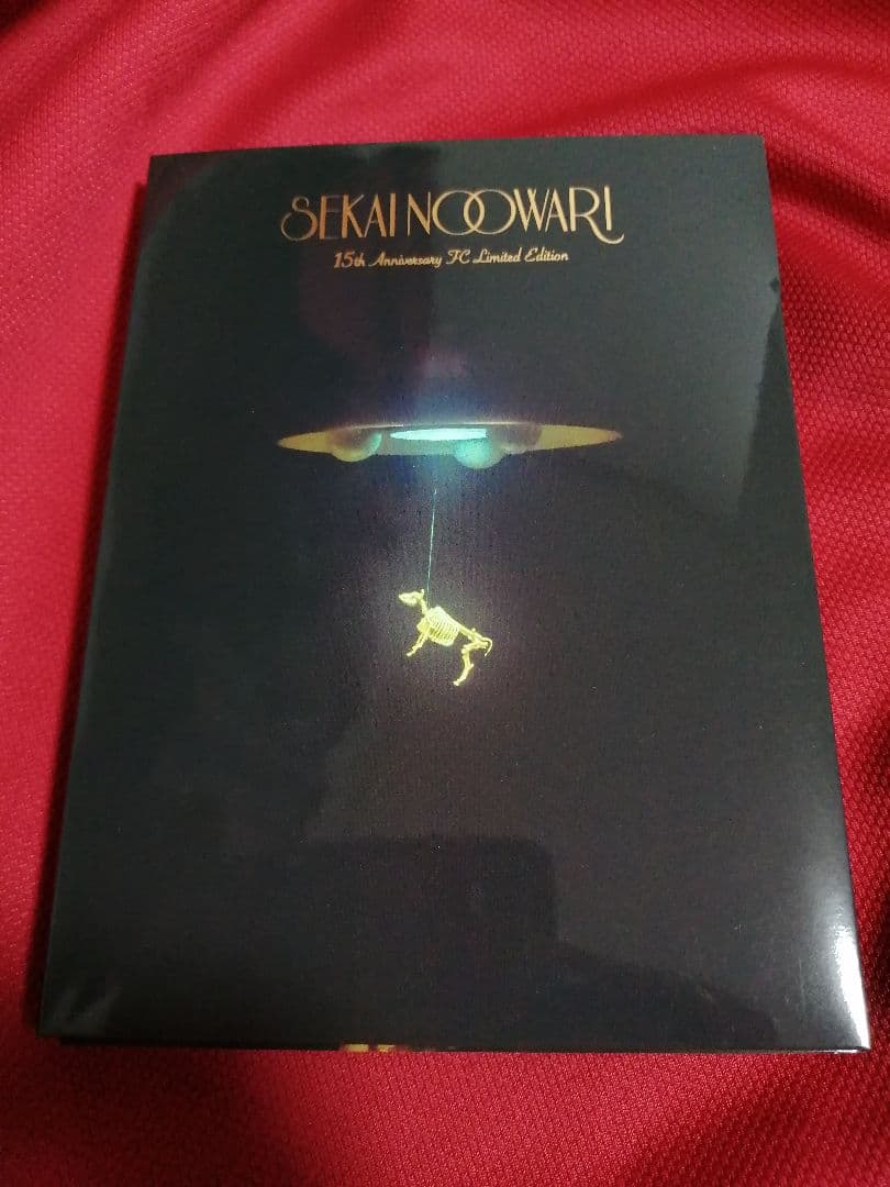 SEKAI NO OWARI　セカオワ　図鑑　琥珀　fc　限定　ファンクラブ