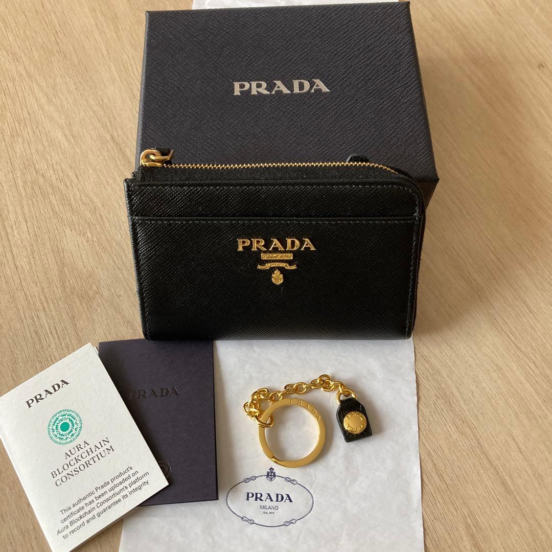 PRADA キーリング付キーケース　ケース