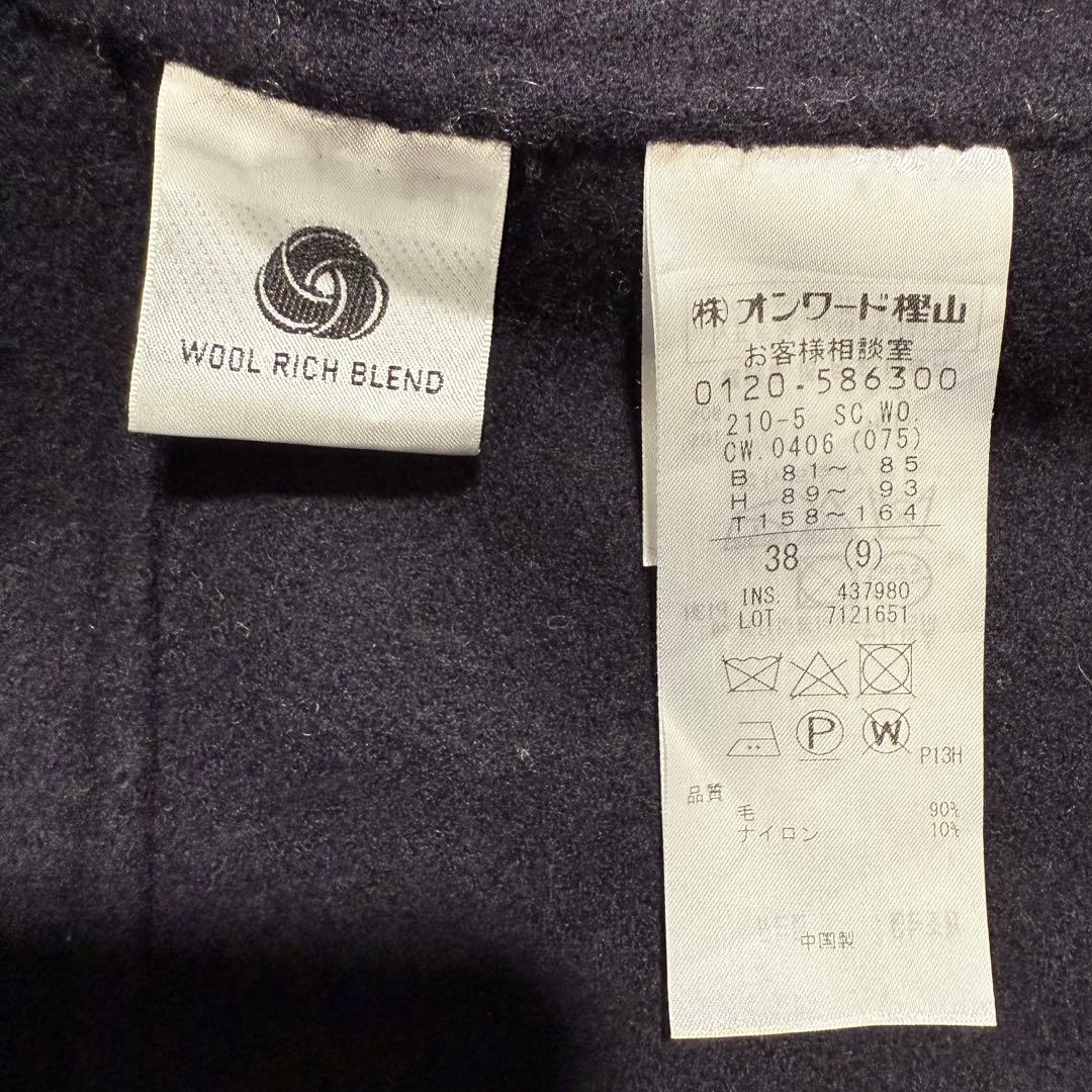 美品✨　23区　ウールリバーノーカラーコート　L　ゆったり　紺　24AW