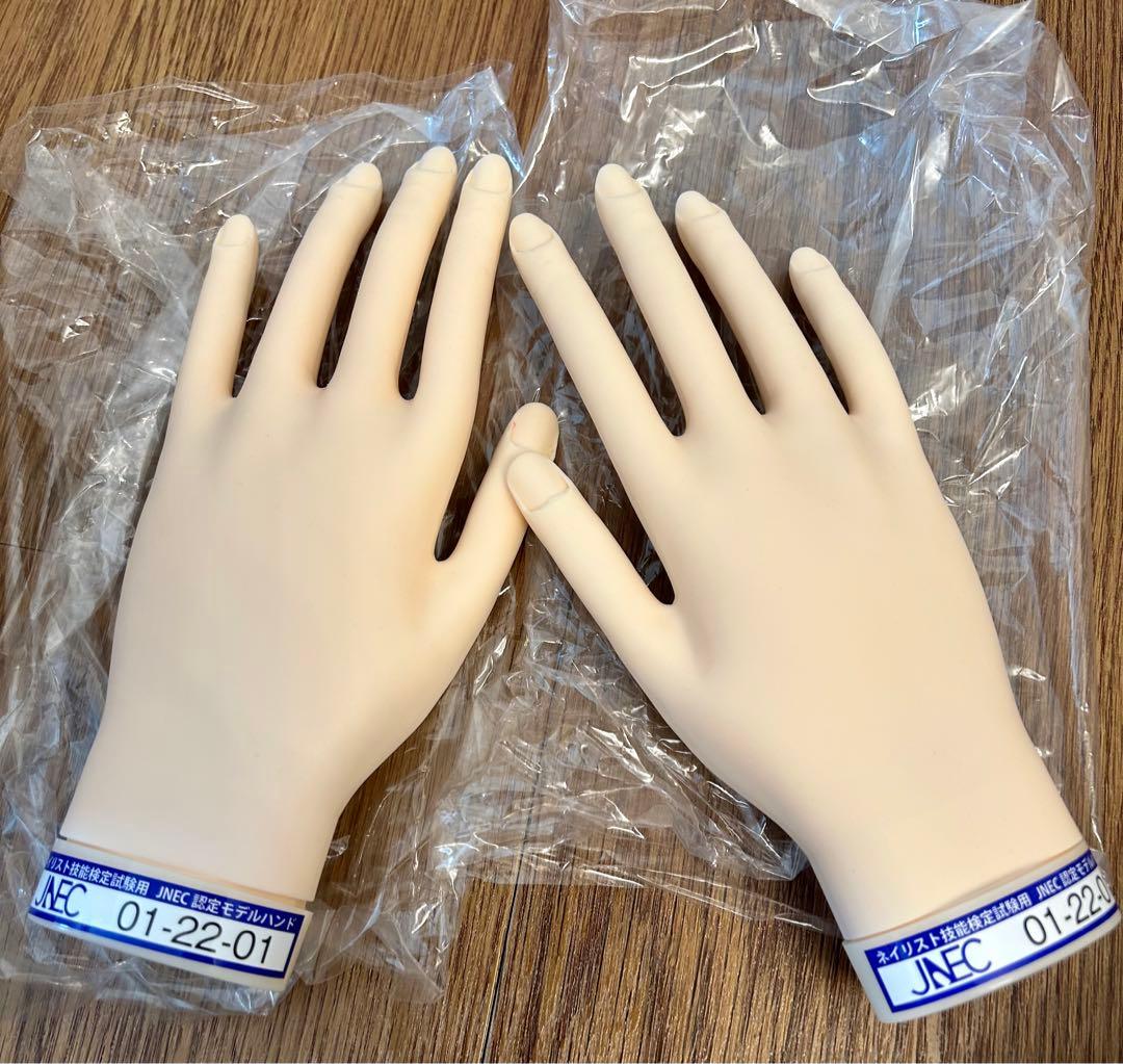 JNEC認定モデルハンド +ネイルチップ・キューティクル・両面テープセット⑦