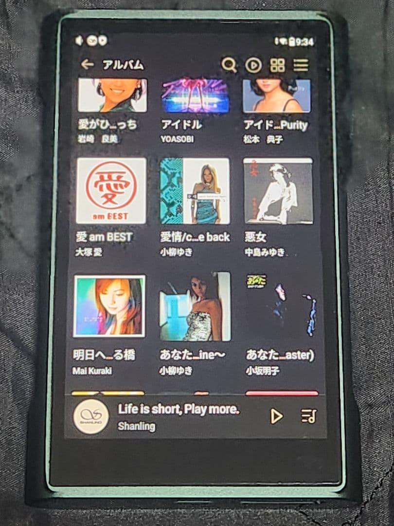 ✨おまけ付き✨Shanling M3 Ultra