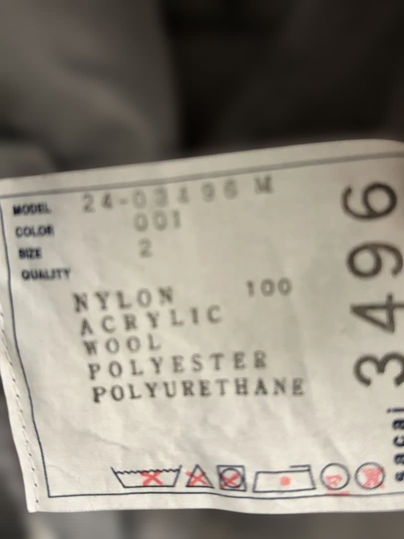 sacai グレー MA-1 リバーシブル