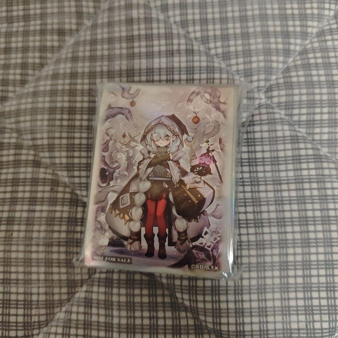 遊戯王 JUDGE 2025 白き森のアステーリャ スリーブ 中国限定 未開封