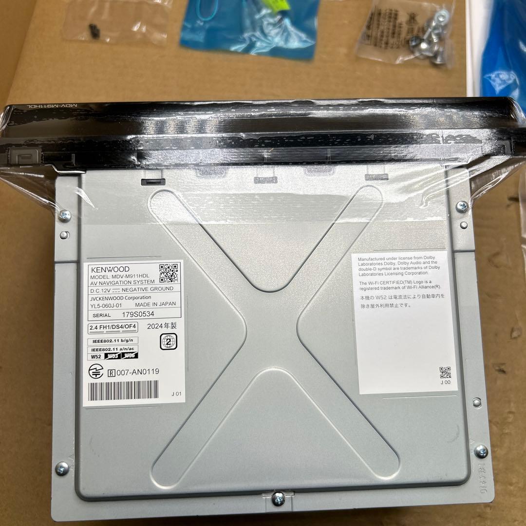 ケンウッド(Kenwood) カーナビ 彩速 9インチ MDV-M911HDL