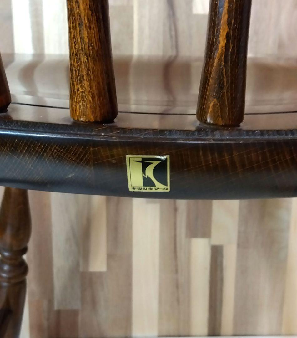 ヴィンテージ　キツツキマーク　ウィンザーチェア　ダイニングチェア