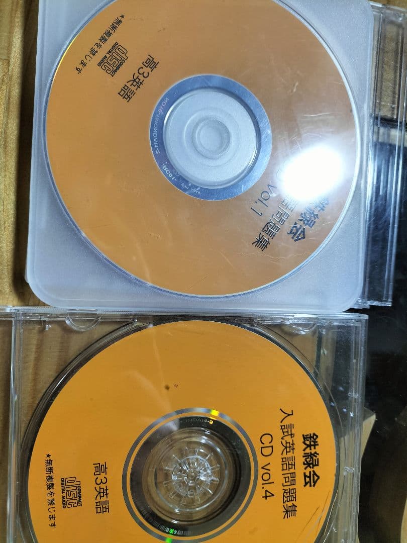 復習シリーズ 高3 入試英語問題集