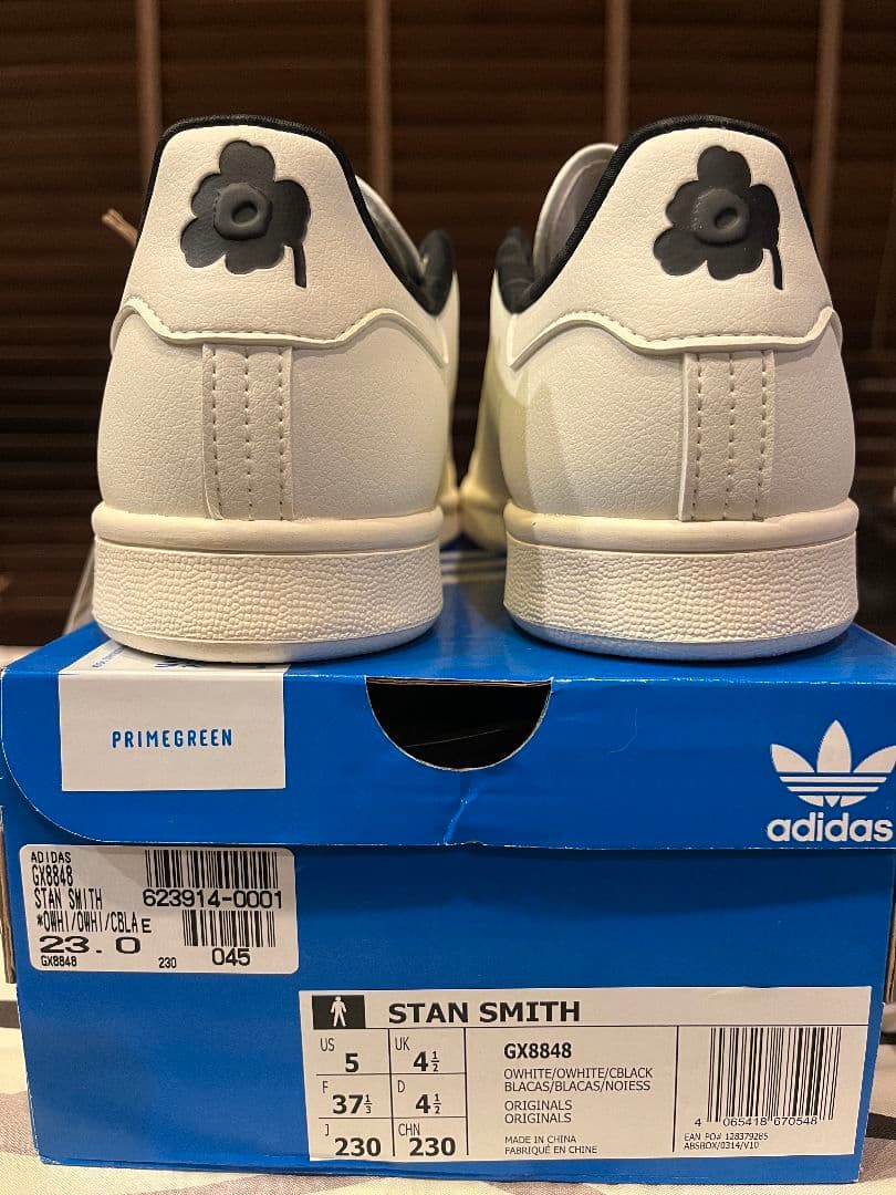 adidasスタンスミス×マリメッコ