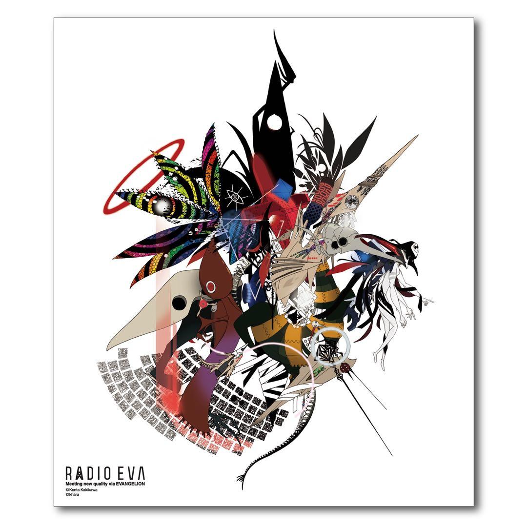 RADIO EVA キャンバスアート　使徒