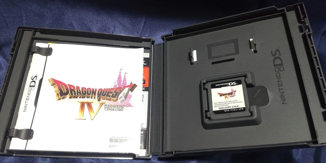 3DS ドラゴンクエスト シリーズ 7本セット