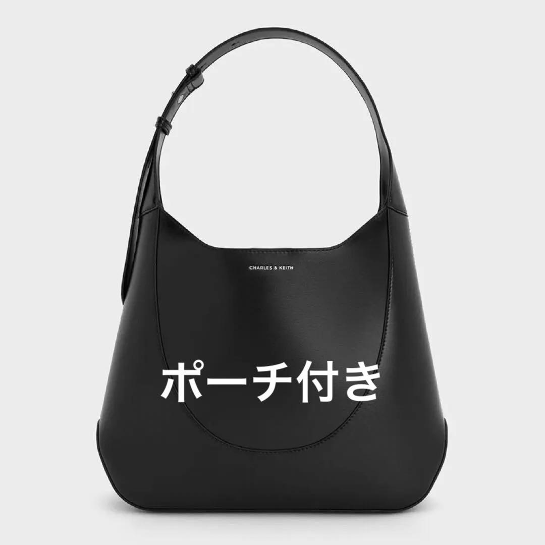 CHARLES & KEITH シグリッド ホーボーバッグ ノワールブラック黒