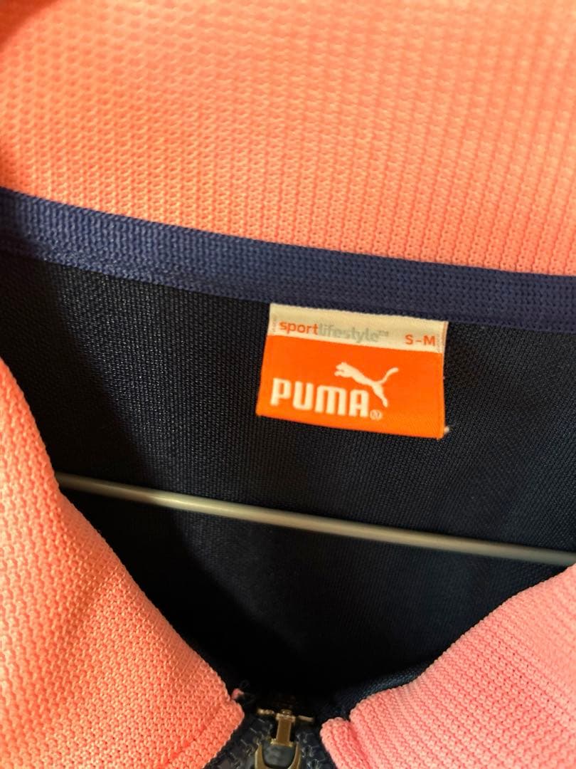 プーマPUMA ジャージ　上下セット