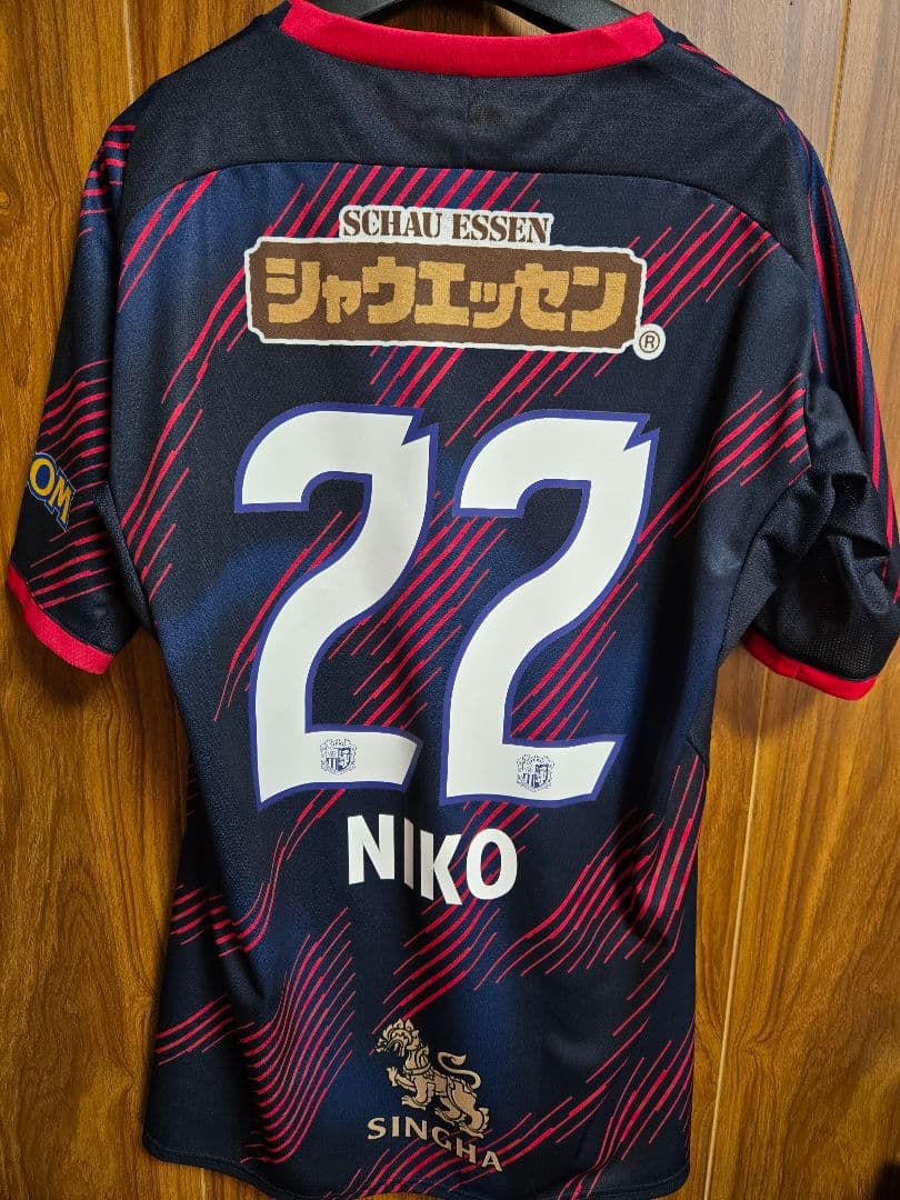 セレッソ 2025シーズン リミテッドユニフォーム 2XL 高橋ニコ