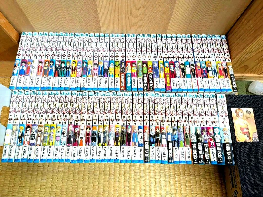 銀魂 全巻セット　映画チラシ付き