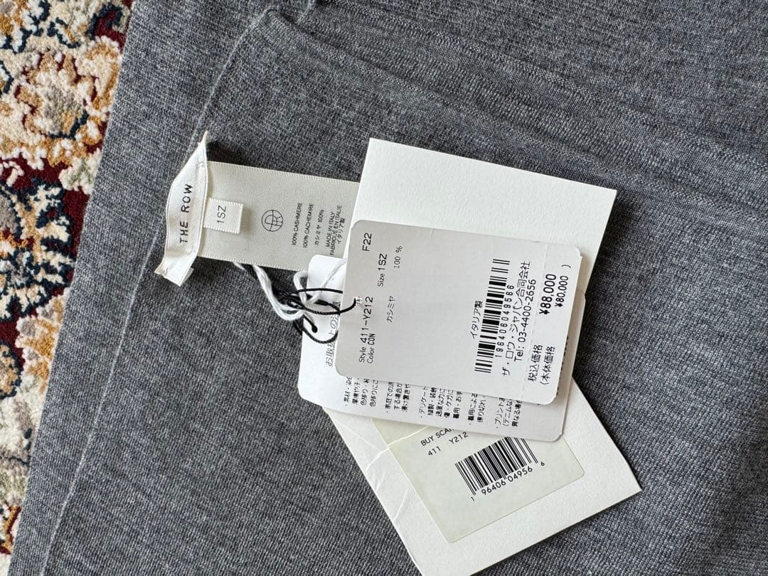 sayuThe Row - Buy cashmere scarf 新品