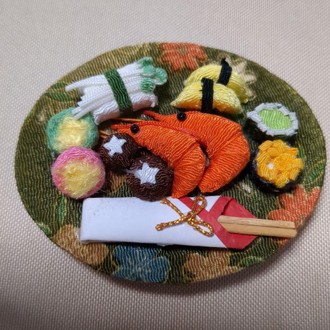 ちりめん細工　　おせち　料理　籠盛など　11点　（12月7日　4点追加しました）