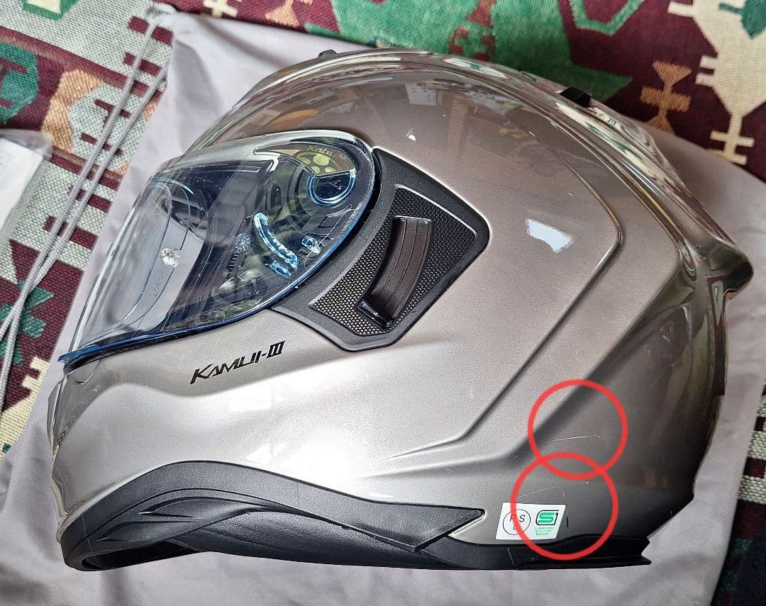 ◆OGK Kabuto カムイ3 フルフェイスSサイズ◆