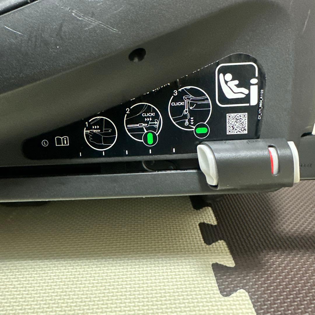 チャイルドシート cybex SIRONA GI i-Size ISOFIX