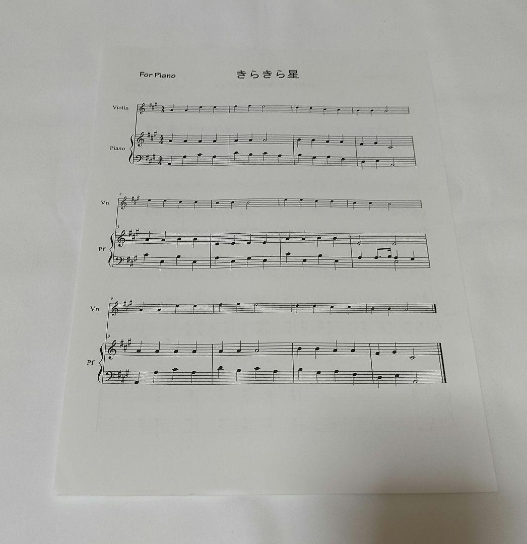 初心者向けバイオリンレッスン DVD