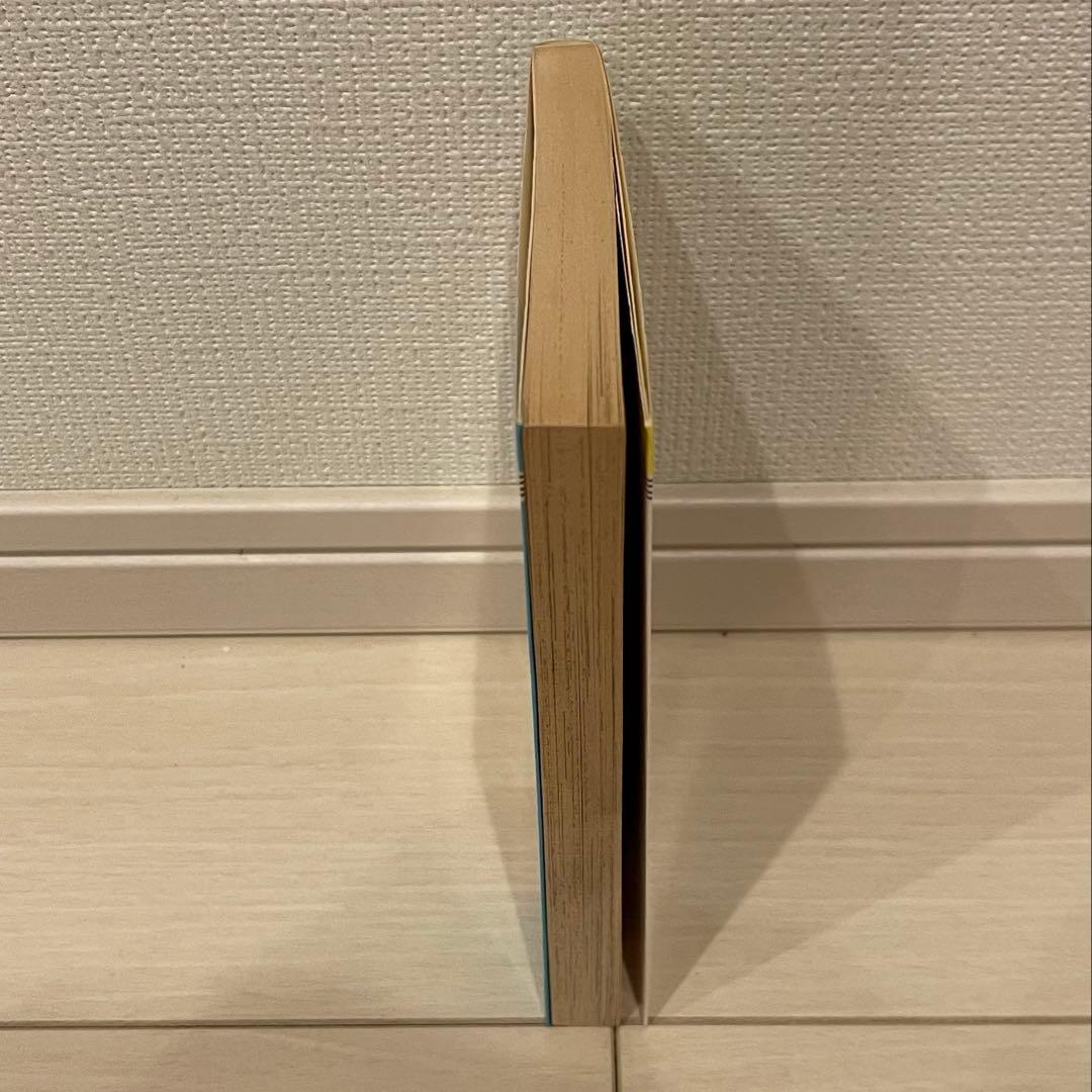 ドラゴンボール DRAGONBALL 1巻 初版 漫画 レア 希少