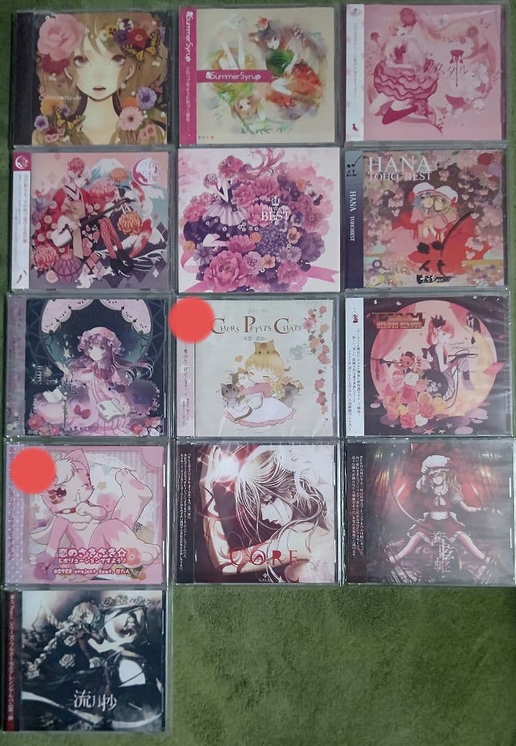 ユリカ/花たん 関連CDセット