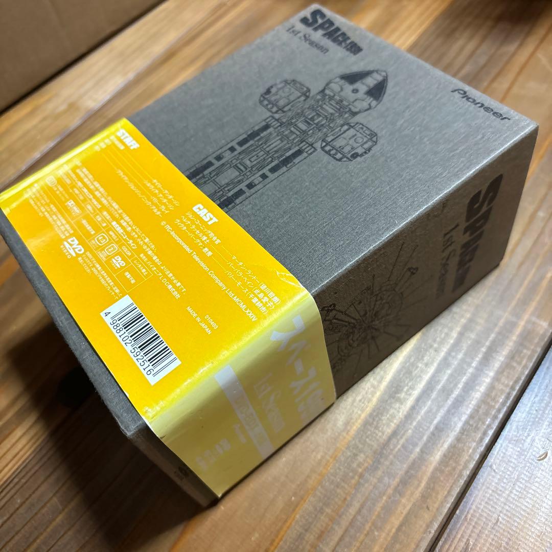 【中古(欠品有り)】スペース1999 1st season DVD-BOX