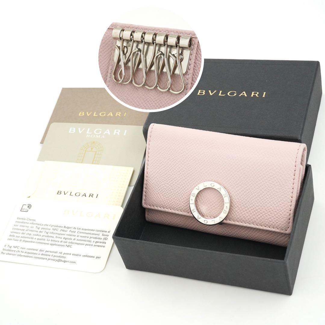 ✨新品未使用・箱証明書付き✨　BVLGARI キーケース　ビーゼロワン　6連