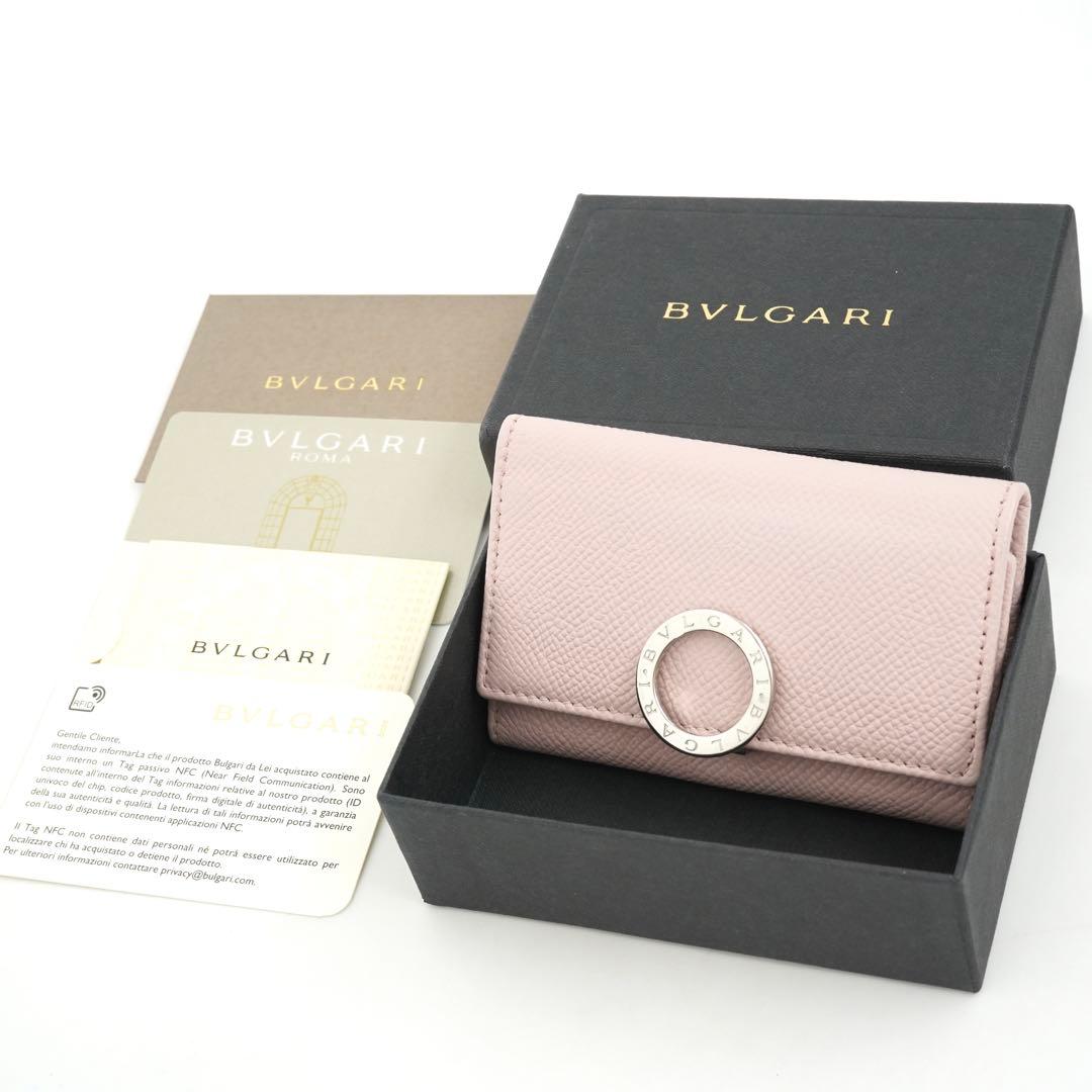 ✨新品未使用・箱証明書付き✨　BVLGARI キーケース　ビーゼロワン　6連