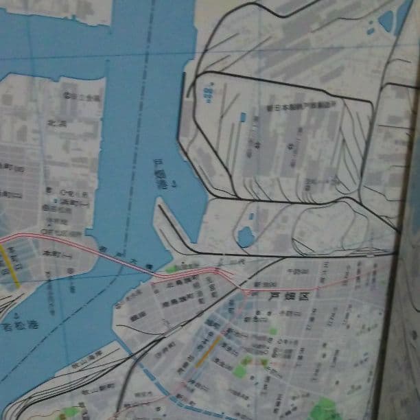 グランド現代百科事典全34刊