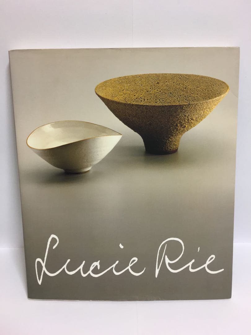 ルーシー・リー