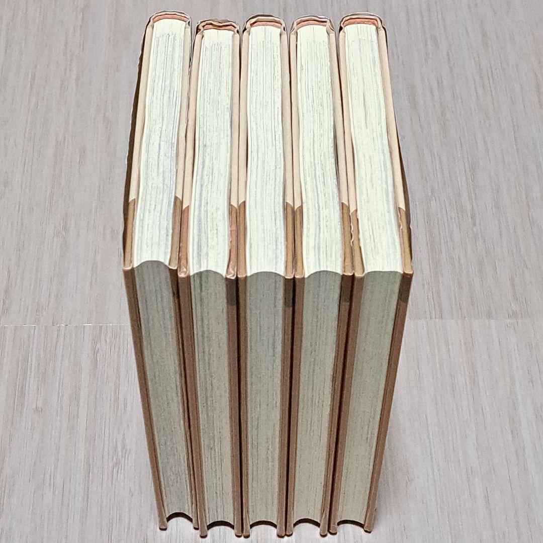 アン・ブックス 赤毛のアン 全5巻セット