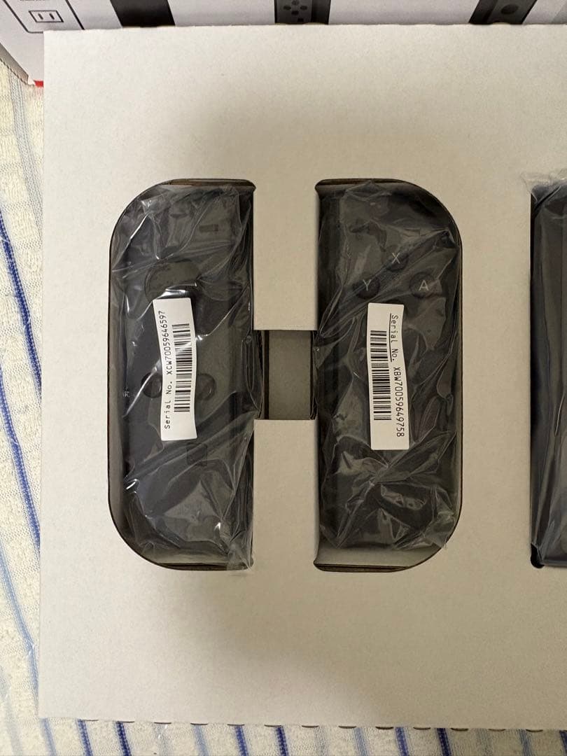 Nintendo Switch グレー 本体 ゲームセット売り