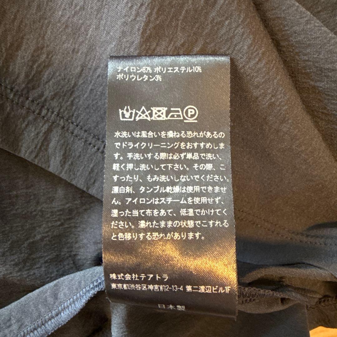 TEATORA CAPSULESNAP POLOSHIRT DR ドクトロイド