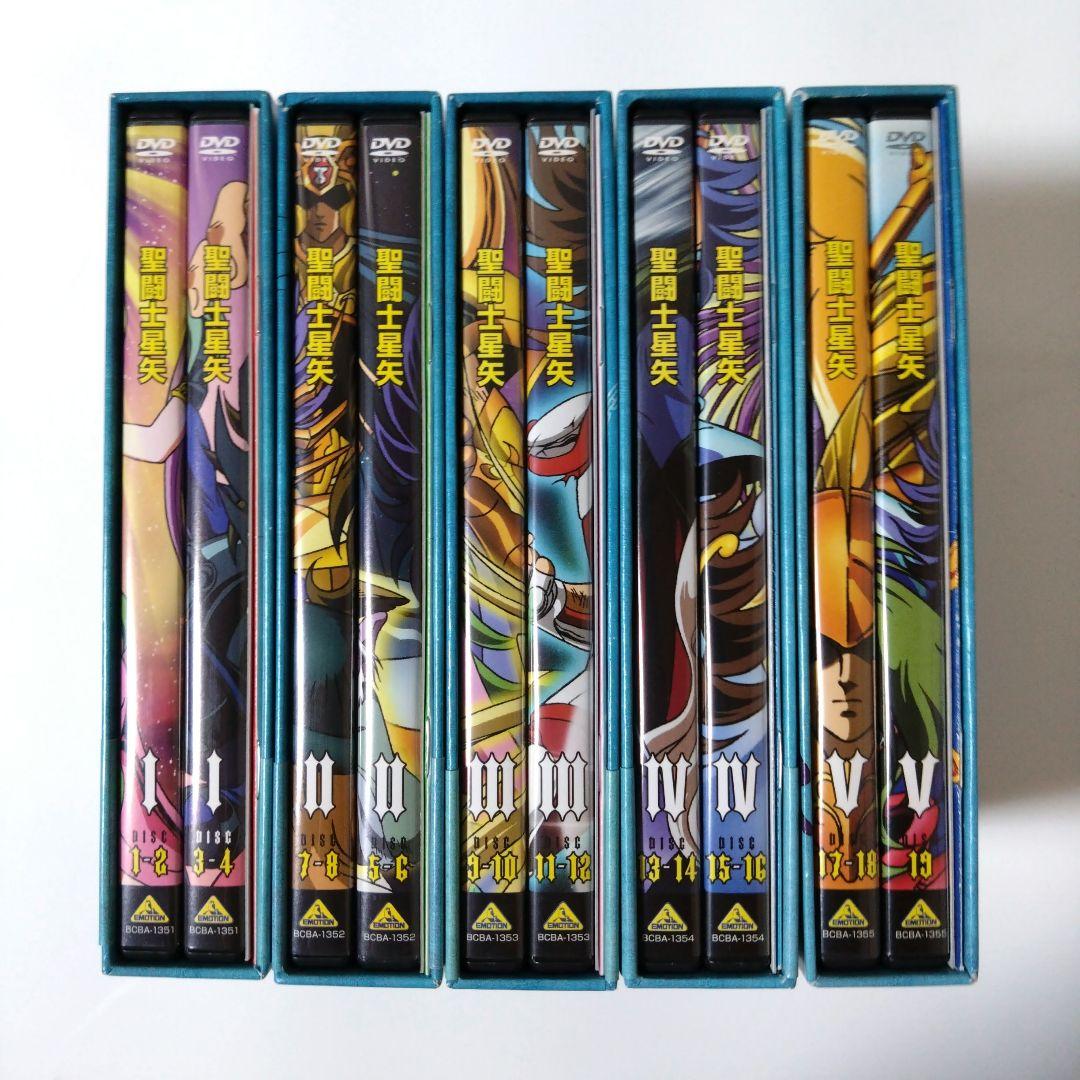 聖闘士星矢 DVD BOXセット