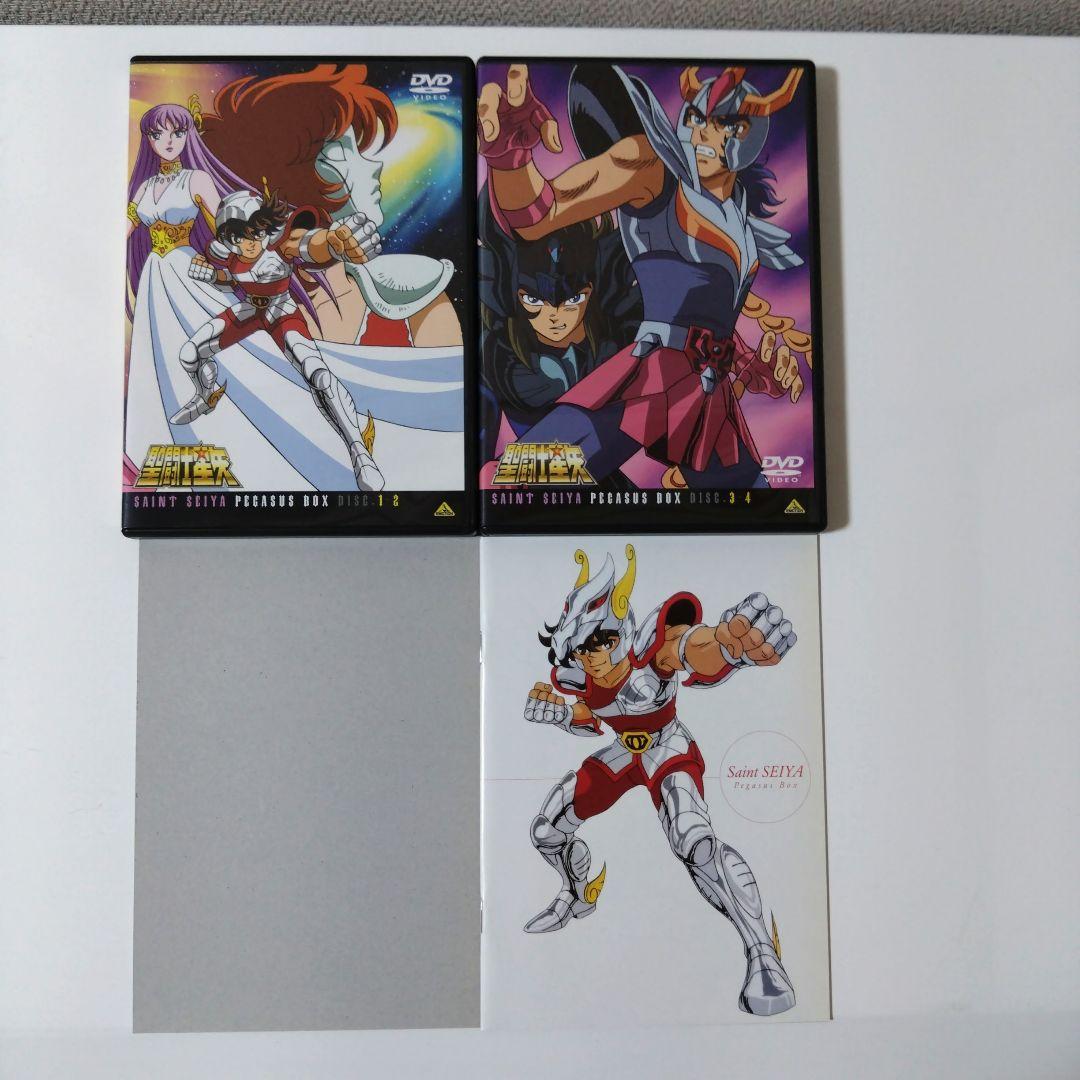 聖闘士星矢 DVD BOXセット
