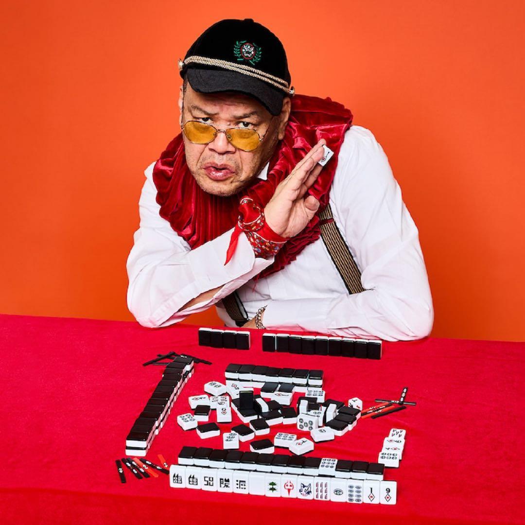 スリーズ限定品　くっきーコラボ　 架空の国王家の麻雀牌セット