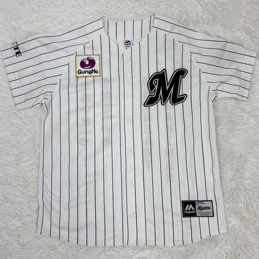 【希少】千葉ロッテマリーンズ 応援歌 ユニフォーム Mサイズ