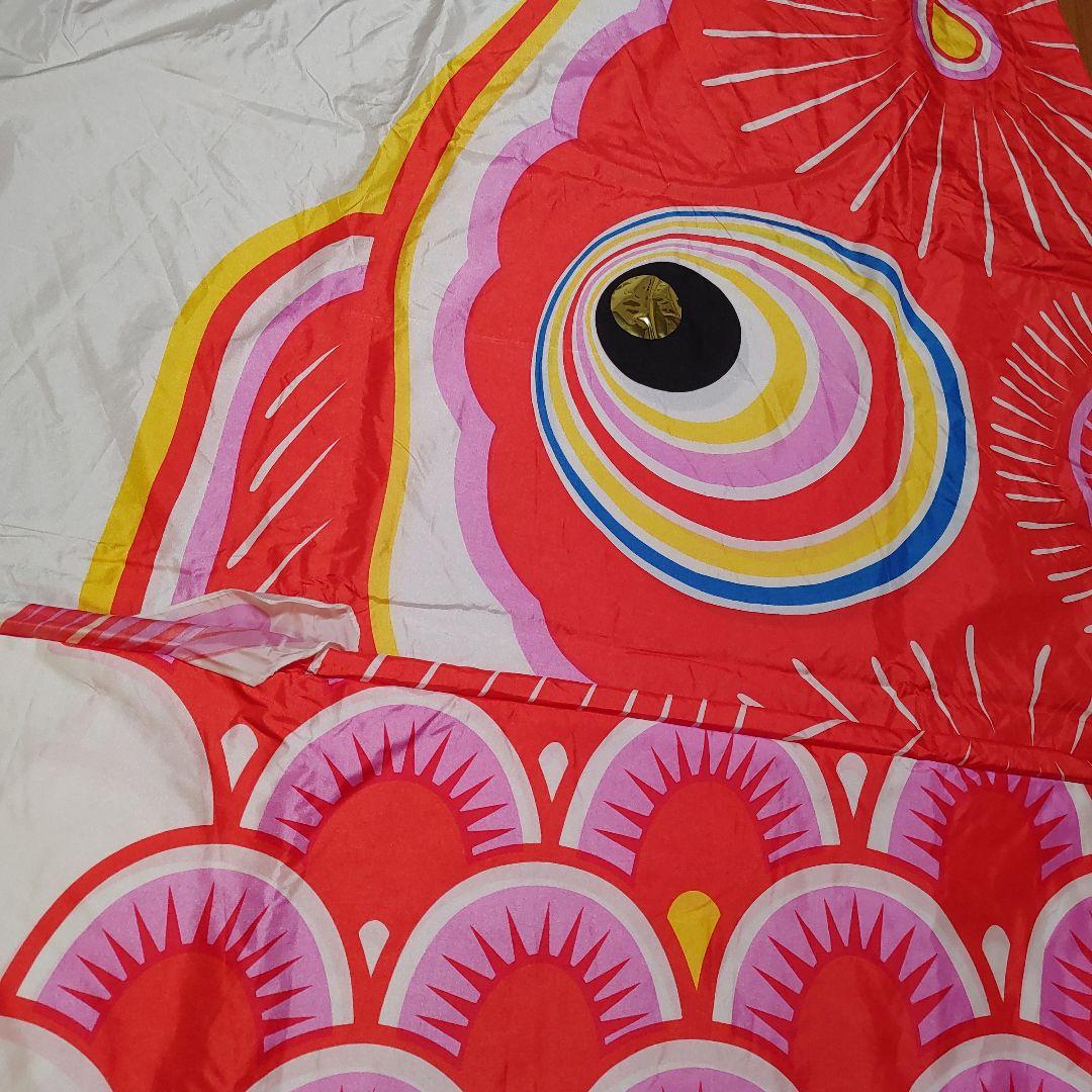 鯉のぼり 7mセット 金太郎付き 中古