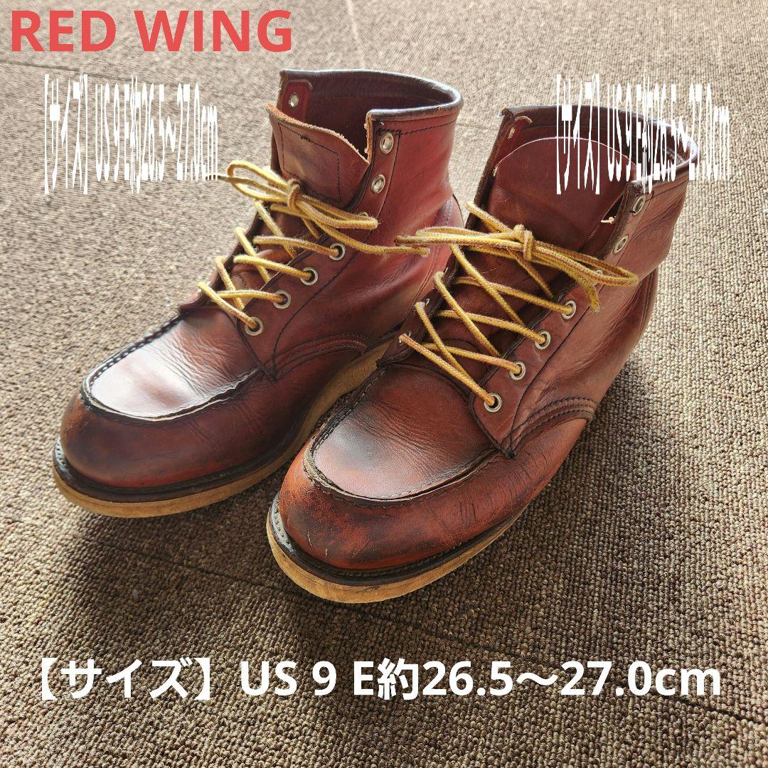 Atsu Nakaアイリッシュセッター 四角犬タグ