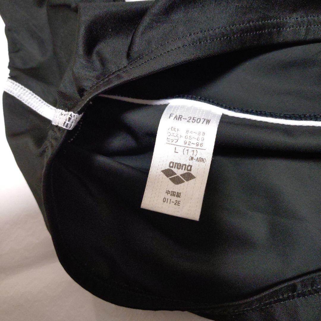 〚美品〛arena　競泳水着　黒　　　エックスパイソン　Lサイズ