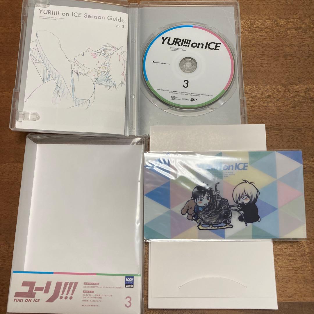【収納BOX付き】ユーリ!!! on ICE DVD全巻　ほぼ全て封入特典あり