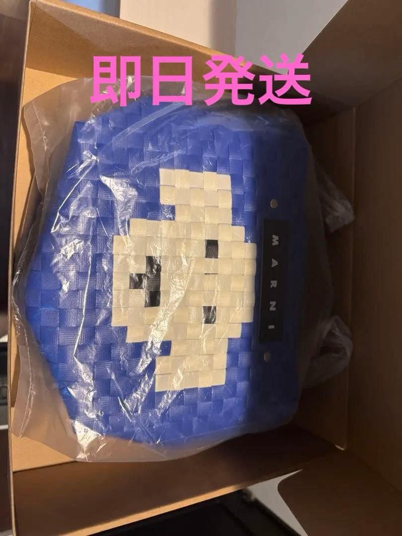 MARNI 動物モチーフ トートバッグ新品未使用