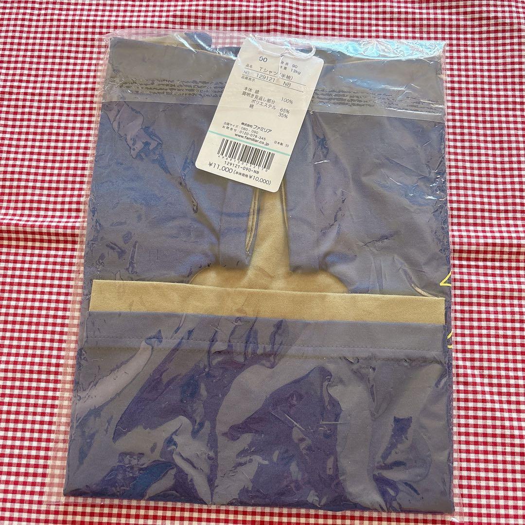 【新品.タグ付き.未開封】☆ファミリア☆刺繍　Tシャツ　90サイズ☆