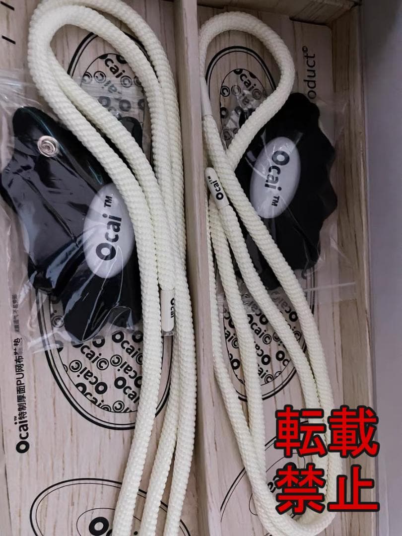 Ocai smile スニーカー厚底 男女兼用 黒 サイズ24cm