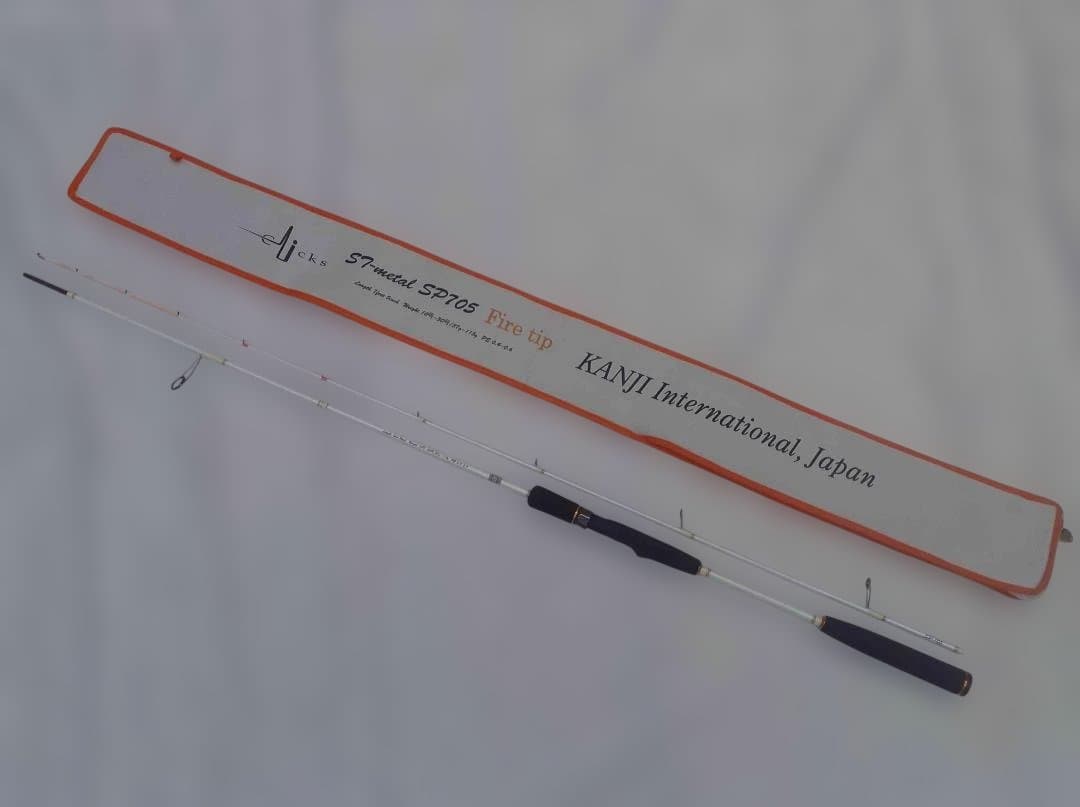 美品 カンジインターナショナル STメタル SP-705 ファイヤー ティップ