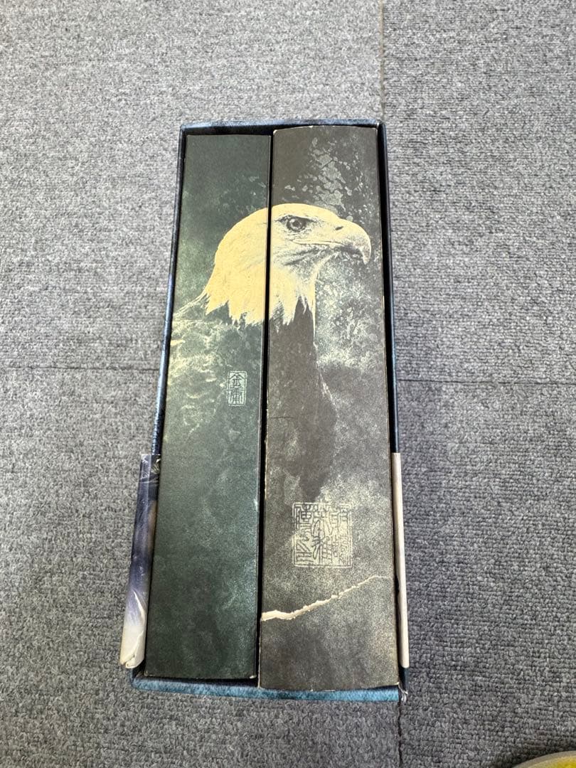 射鵰英雄伝 DVD-BOX 11枚組