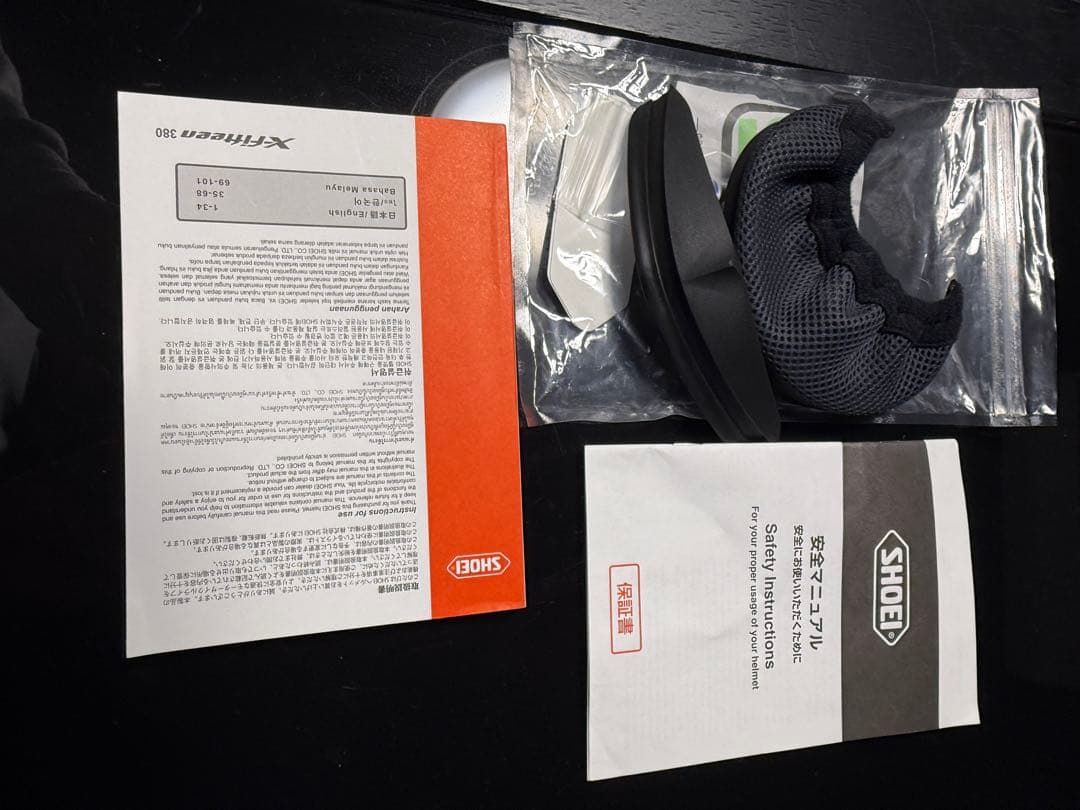 SHOEI ヘルメット X-FifteenプロキシーB＋com PLAYセット