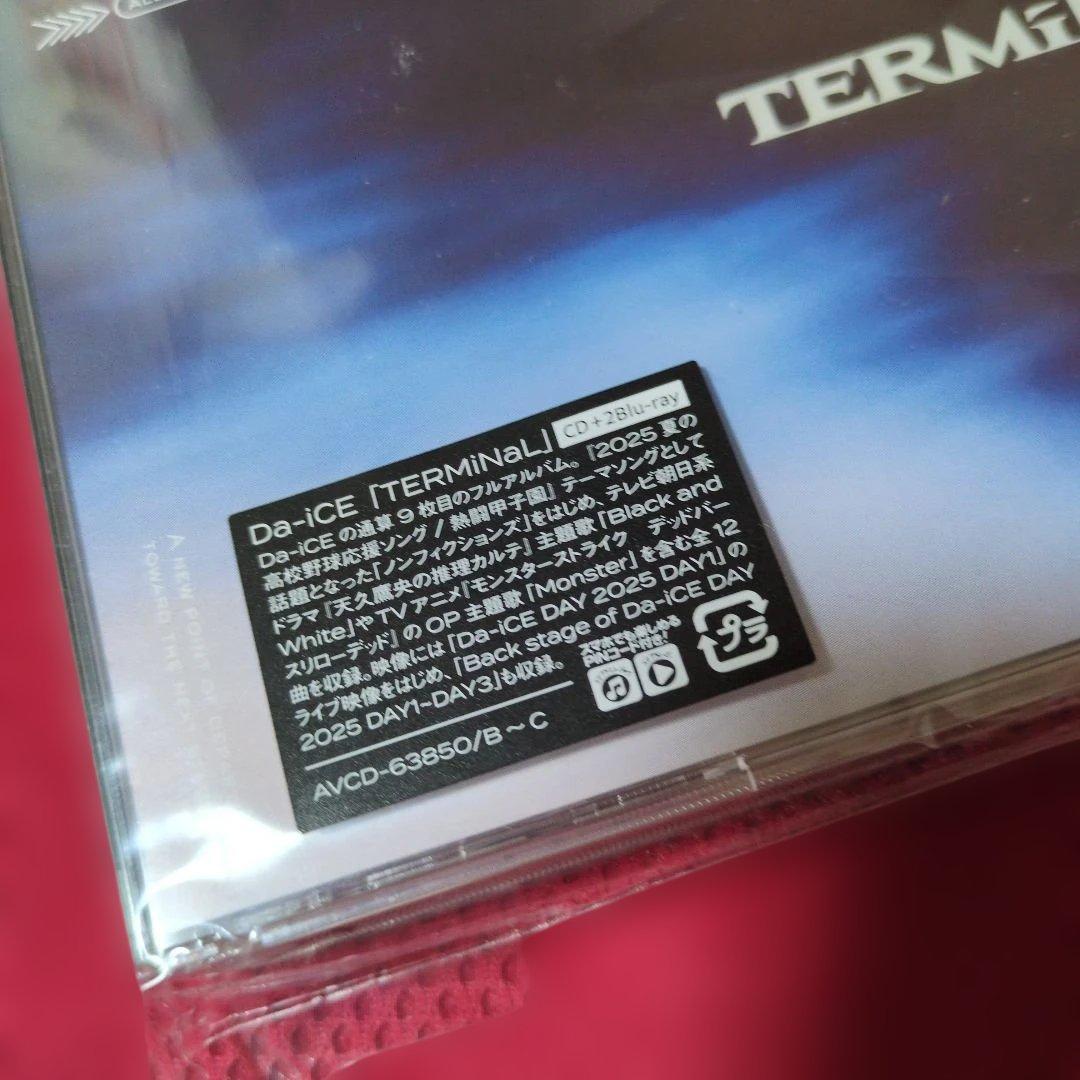 TERMiNaL CD + 2Blu-ray 9th フルアルバム　新品未開封
