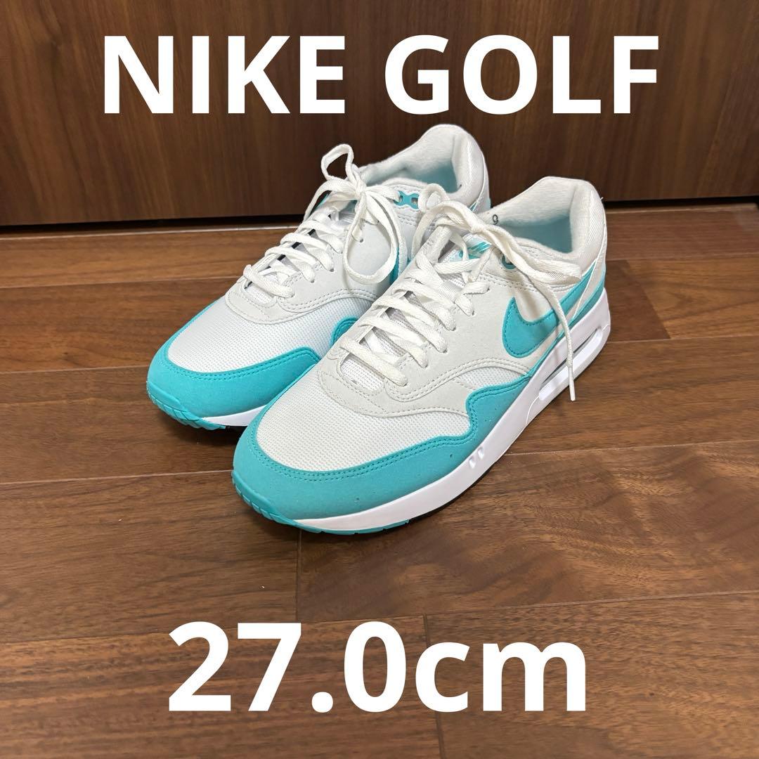 NIKE AIR MAX1 86 0G ゴルフシューズ27.0cm
