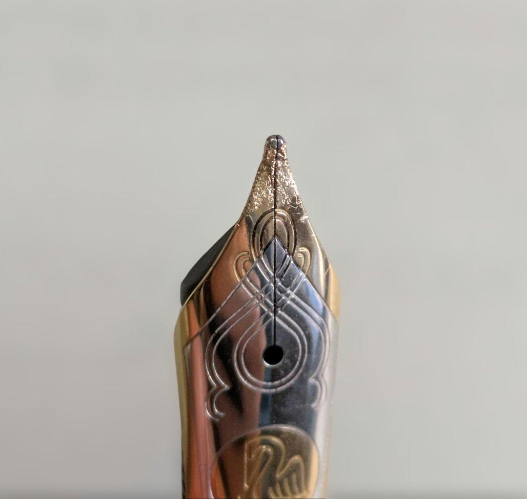 〇ペリカン M1000用 18C 750 M　交換用ペン先　ジャンク